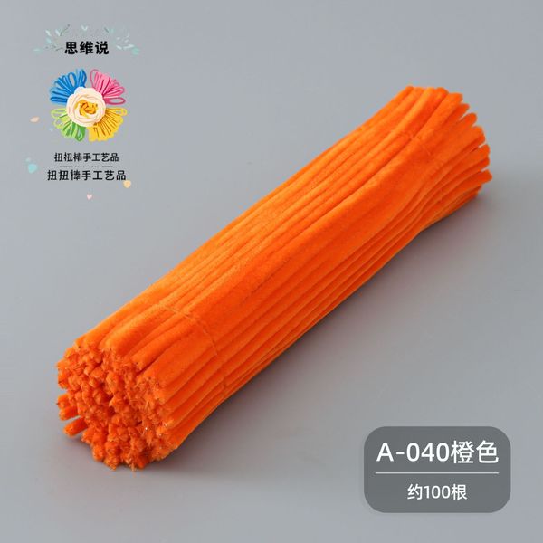 orange [about 100]